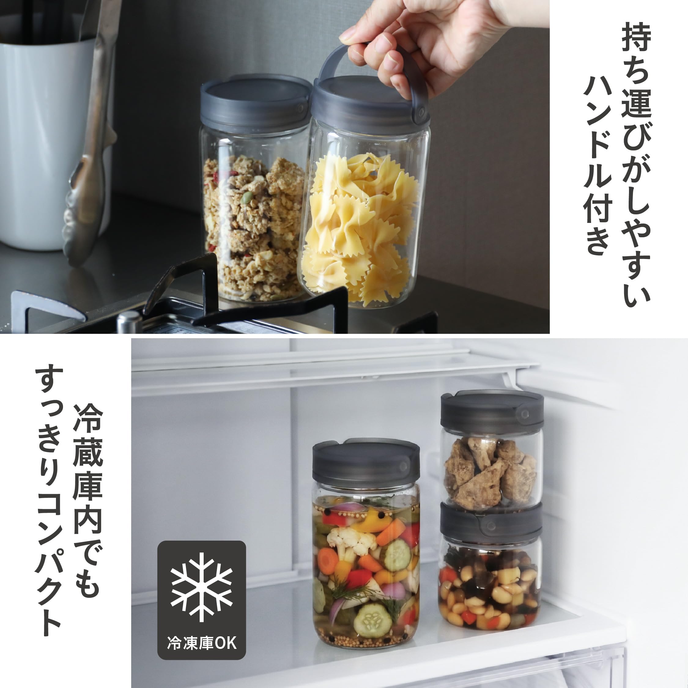 Amazon｜シービージャパン 保存容器 密閉 ガラス 500ml 食洗機対応